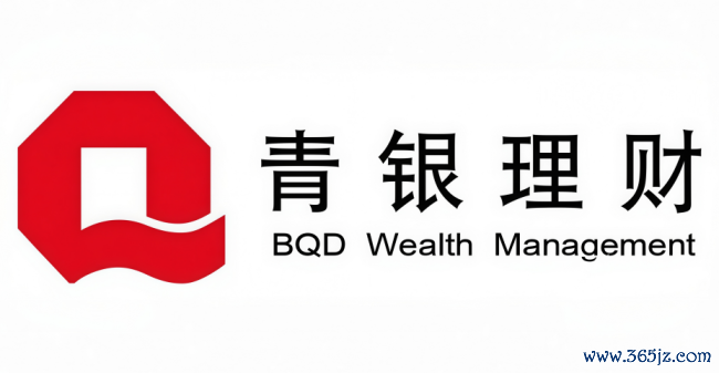 青银解析多项违法被罚205万元，净利润邻接四年下滑
