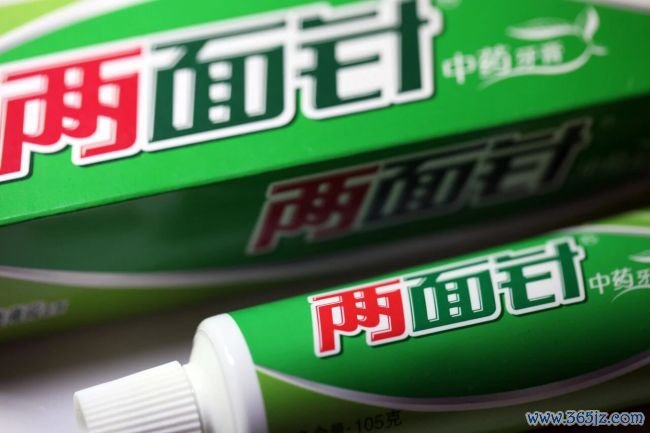 两级国资换防，死力抢救两面针